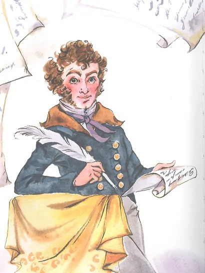 Не хочу учиться! Саша Пушкин - фото 5