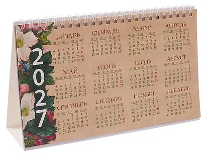 Календарь 2026г 205*130 "Котики" настольный, домик - фото 6