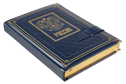 Ежедневник полудат. А5+ 192л 175*245 "Сариф" синий, иск.кожа, тв.переплёт, поролон, тиснение фольгой, блинтовое тиснение, офсет, ляссе, мет.уголки, подар.карт.коробка с ПВХ-крышкой - фото 2