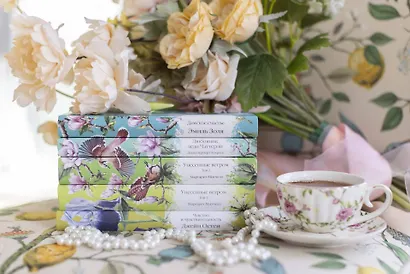 Шерли - фото 5