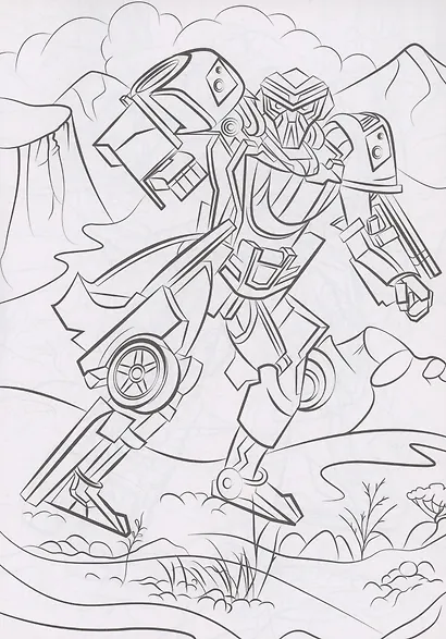 КРУТЫЕ РАСКРАСКИ. МАШИНЫ-РОБОТЫ - фото 3