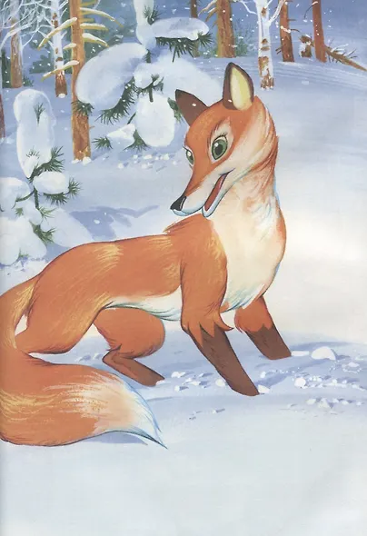 Большая книга русских сказок - фото 4