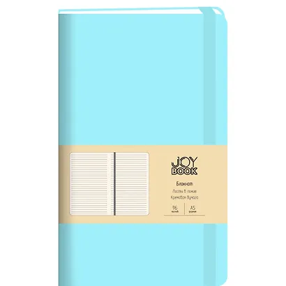Книга для записей А5 96л лин. "Joy Book. Аквамарин" иск.кожа, тонир.блок, скругл.углы, ляссе, резинка, карман на задн.форзаце - фото 4