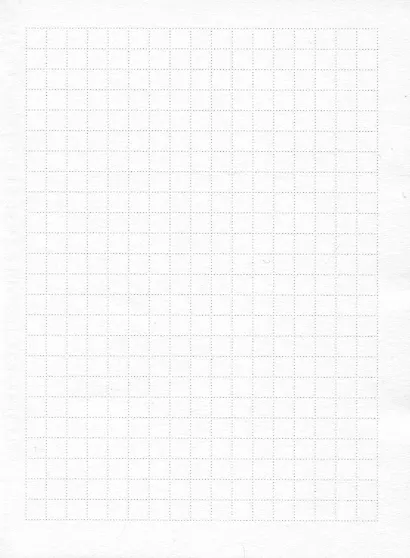 Записная книжка А6 64л кл. "Wonderland. No 5" 7БЦ, мат.ламинация, выб.лак с блёстками - фото 2