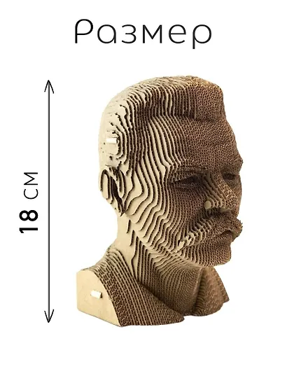 Конструктор из картона Декоративный бюст - 3D Горький - фото 8