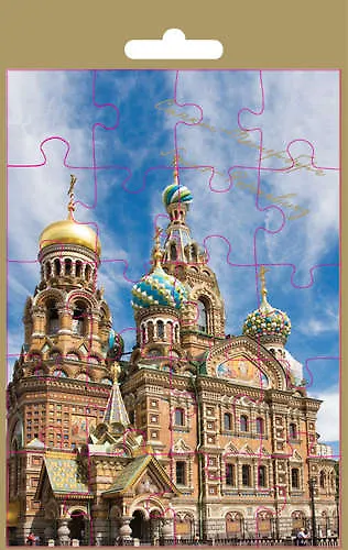 МИНИМАКС Открытка большая сборная СПб Спас на крови (Небо) - фото 1