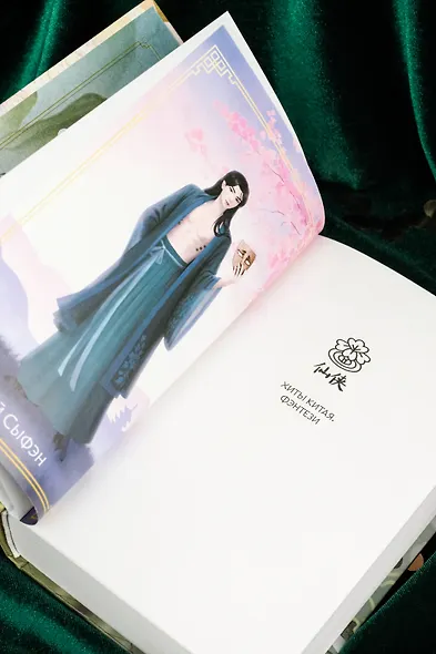 Стеклянная душа красавицы. Книга 2 - фото 13