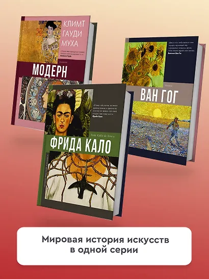 Эгон Шиле - фото 5