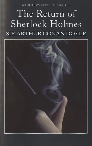 The Return of Sherlock Holmes - фото 3