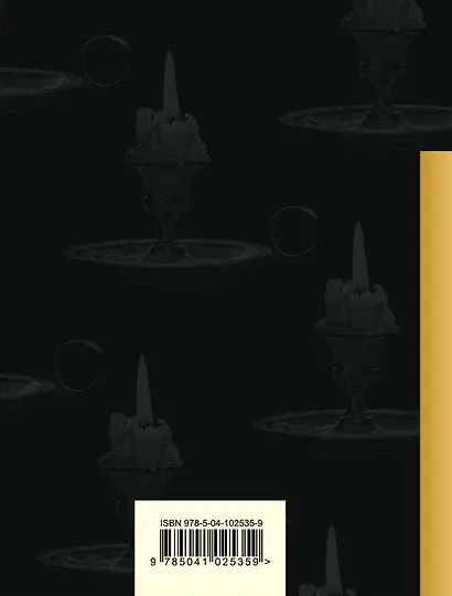 Лирика - фото 2