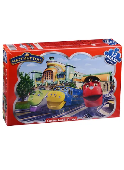 Пазл 12 MAXI Чаггингтон Выезд из депо (B-PU13015) (47х33 см) (3+) (Castorland) - фото 3
