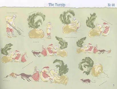 Интенсивный курс английского разговорного языка по системе Авериной: Лексические карты - фото 6