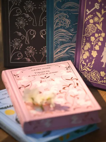 Гордость и предубеждение - фото 10