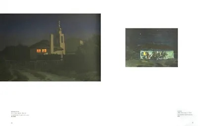 Олег Путнин. Пространство живописи / Oleg Putnin. Painterly space - фото 2