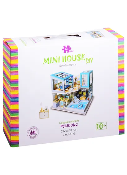 Интерьерный конструктор для творчества Румбокс MiniHouse Голубая мечта - фото 1