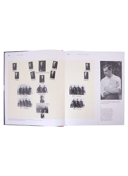 Маршал Говоров. Мир и война. По страницам семейного альбома - фото 4