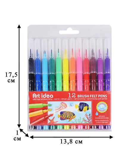 Фломастеры Art idea, 12 цветов - фото 3