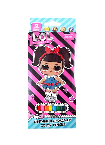 Карандаши цветные LOL, 12 цветов - фото 1