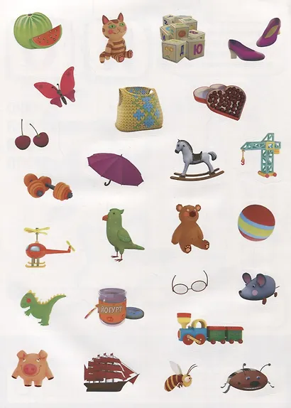 Барбоскины. Азбука (обучающая активити +50). - фото 4