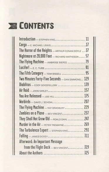 Flight or Fright - фото 2