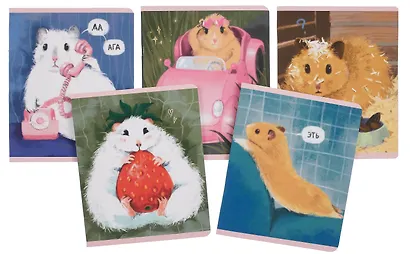 Тетрадь в клетку "Хомяки", 48 листов, в ассортименте - фото 1