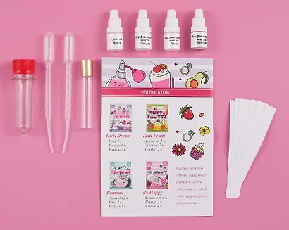 Набор для творчества Каррас Детский набор для приготовления парфюма "Юный Парфюмер. GIRL`S DREAM" - фото 2