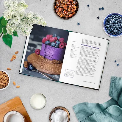 Чизкейк внутри. Сложные и необычные торты - легко! - фото 8