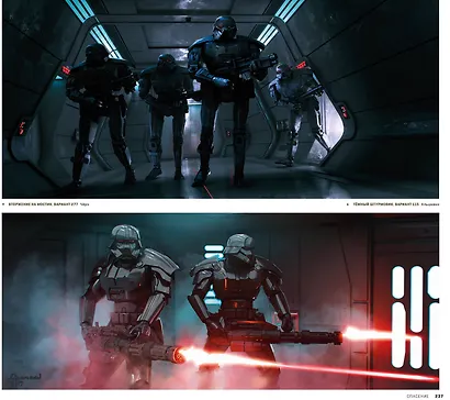 Подарочный комплект "Мандалорец" - фото 8