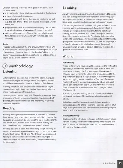 Way Ahead 1. Teacher's Book - фото 3