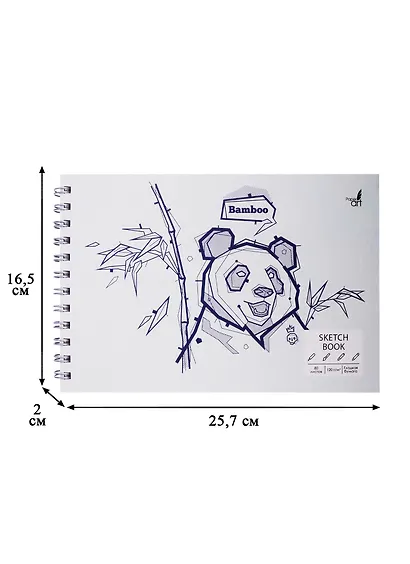Скетчбук А5+ 80л "SKETCHBOOK. Panda book" белый офсет, 120г/м2, 7БЦ - фото 2