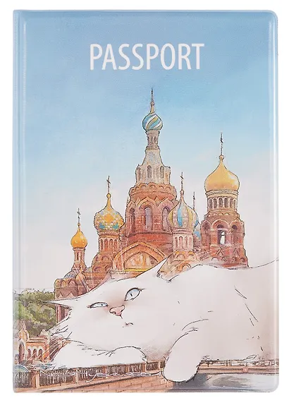 Обложка для паспорта СПб Альфред размышляет о высоком (ПВХ бокс) (ОП2025-445) - фото 1