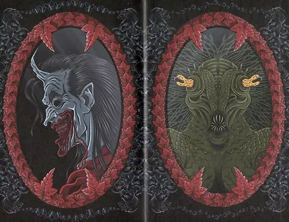 Кровавые легенды. Русь: повести - фото 9