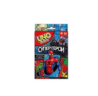 UNO минута. Супергерои. Карточная игра 92х130х22 мм.Умные игры в кор.100шт - фото 1