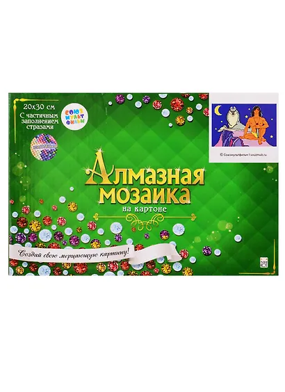 Алмазная мозаика ТМ Рыжий Кот Маугли (Лицензия/ Союзмультфильм) 20х30см без подрамника, на картоне НД-1598 - фото 2