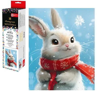 Алмазная мозаика "Новогодний зайчик" 20х25 см. - фото 1