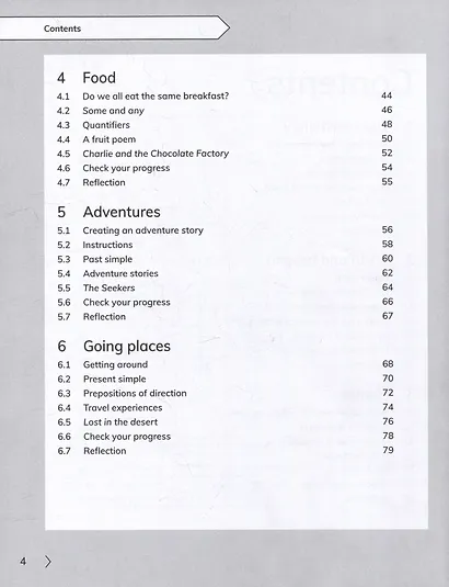 Cambridge Global English. Second Edition. Workbook 4+Digital Access - фото 3