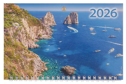 Календарь квартальный 2026г 195*465 "Голубая бухта" настенный, трёхблочный, спираль - фото 2