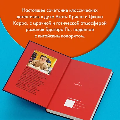 Задача трех комнат - фото 8