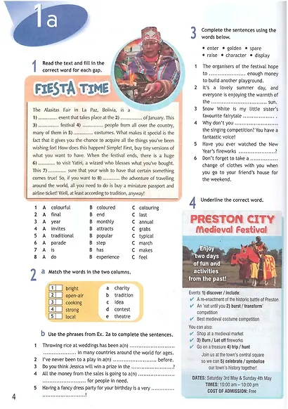 Ваулина. Английский язык. Рабочая тетрадь. 9 класс. - фото 3