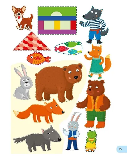 Развитие речи малыша. 3-4 года - фото 6