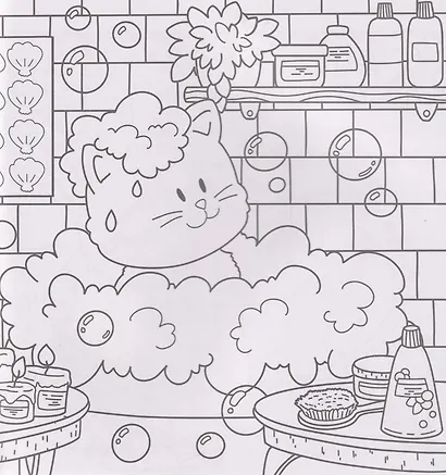 Уютная раскраска. Забавные животные - фото 3