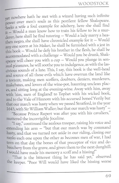 Woodstock 1 = Вудсток 1: на англ.яз - фото 6