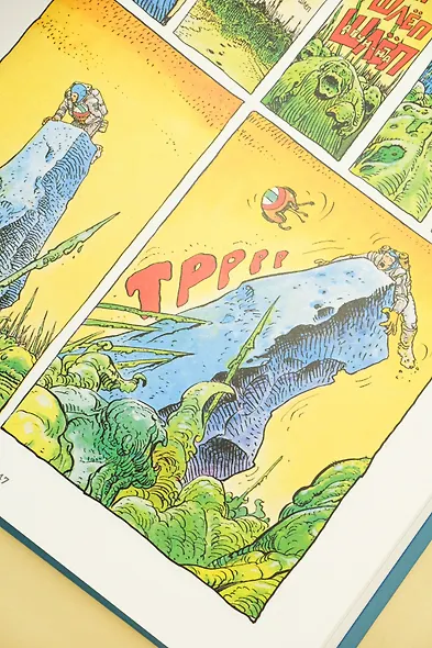 Мёбиус. Избранное. Книга 1 - фото 14