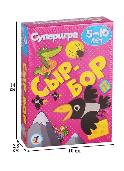 Настольная игра «Суперигра Сыр-бор», Дрофа-Медиа - фото 3