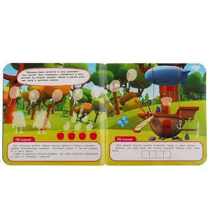 IQ-наклейки. Ми-ми-мишки. Мои друзья (+35 наклеек) - фото 4