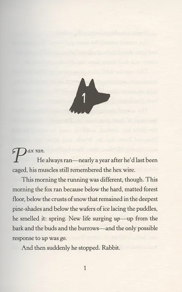 Pax, Journey Home - фото 2