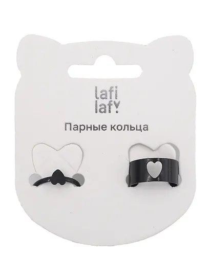 Набор парных колечек «Сердечки-пазлы», 2 штуки, металл, Lafilaf - фото 2