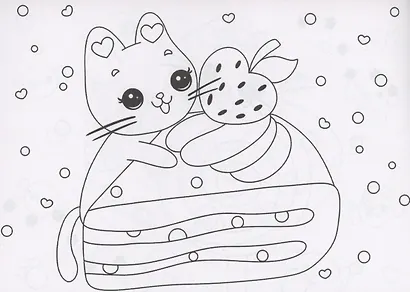 РАСКРАСКИ А5 эконом. альбомные. КОТИКИ - фото 5