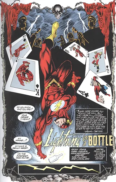 The Flash by Geoff Johns - фото 2