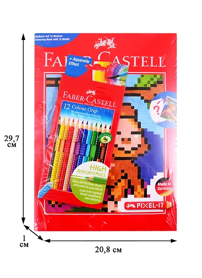 Карандаши цветные Faber-Castell, Grip, 12 цветов с раскраской - фото 2